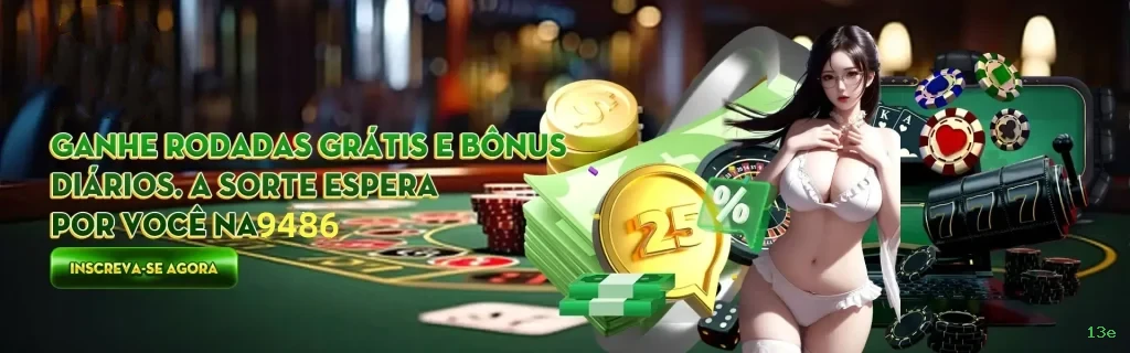 13e