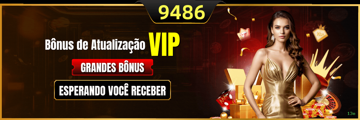 Imagem promocional da 13e