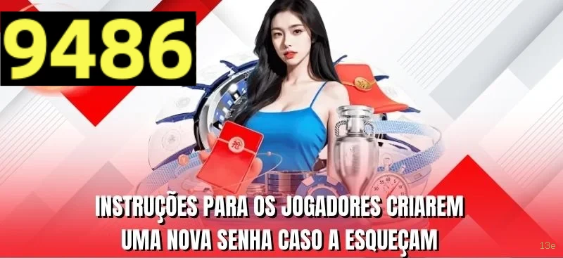 13e